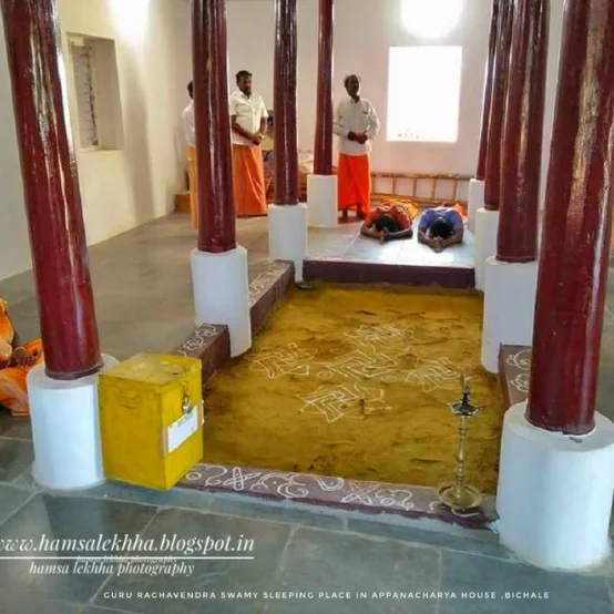 The image shows the place where Guru Raghavendra Swamy is believed to have slept in his devotee Appannacharya's house in Bichale.