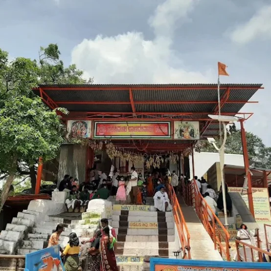 The image displays the entrance to the Panchamukhi Anjaneya Temple, a significant Hindu pilgrimage site.